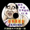 word免费版电脑版